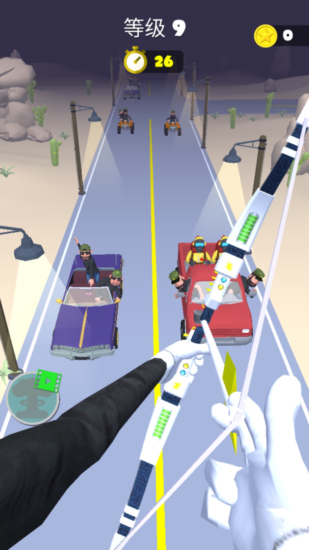 �������׼��Ϸ��׿������v300.1.14 �ֻ���