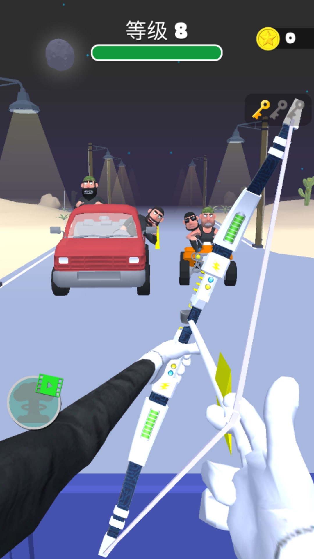 �������׼��Ϸ��׿������v300.1.14 �ֻ���