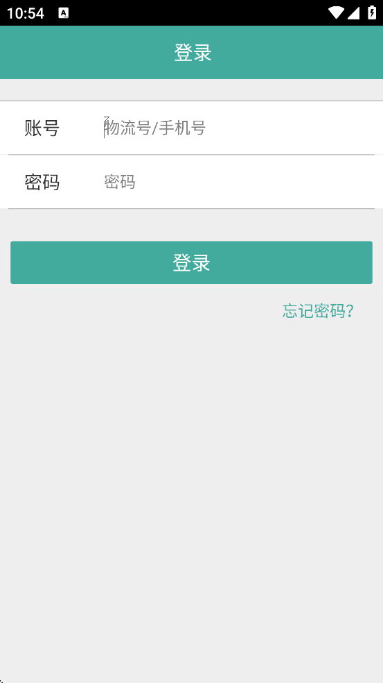 ������˾���������ذ�װ�ٷ�����v4.1.28 ��׿��