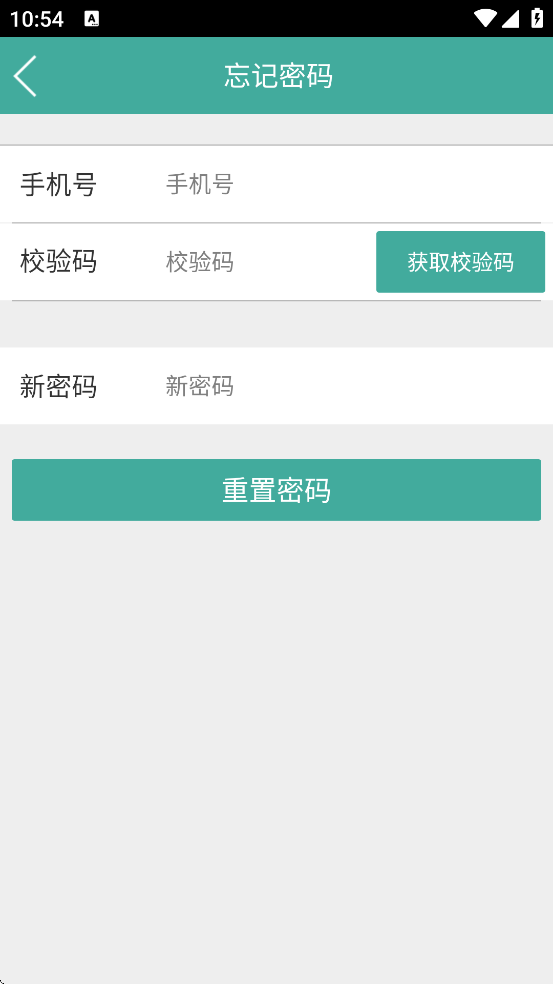 ������˾���������ذ�װ�ٷ�����v4.1.28 ��׿��