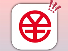 ΢�������������ô�ر� ΢������������б�Ҫ��ͨ��