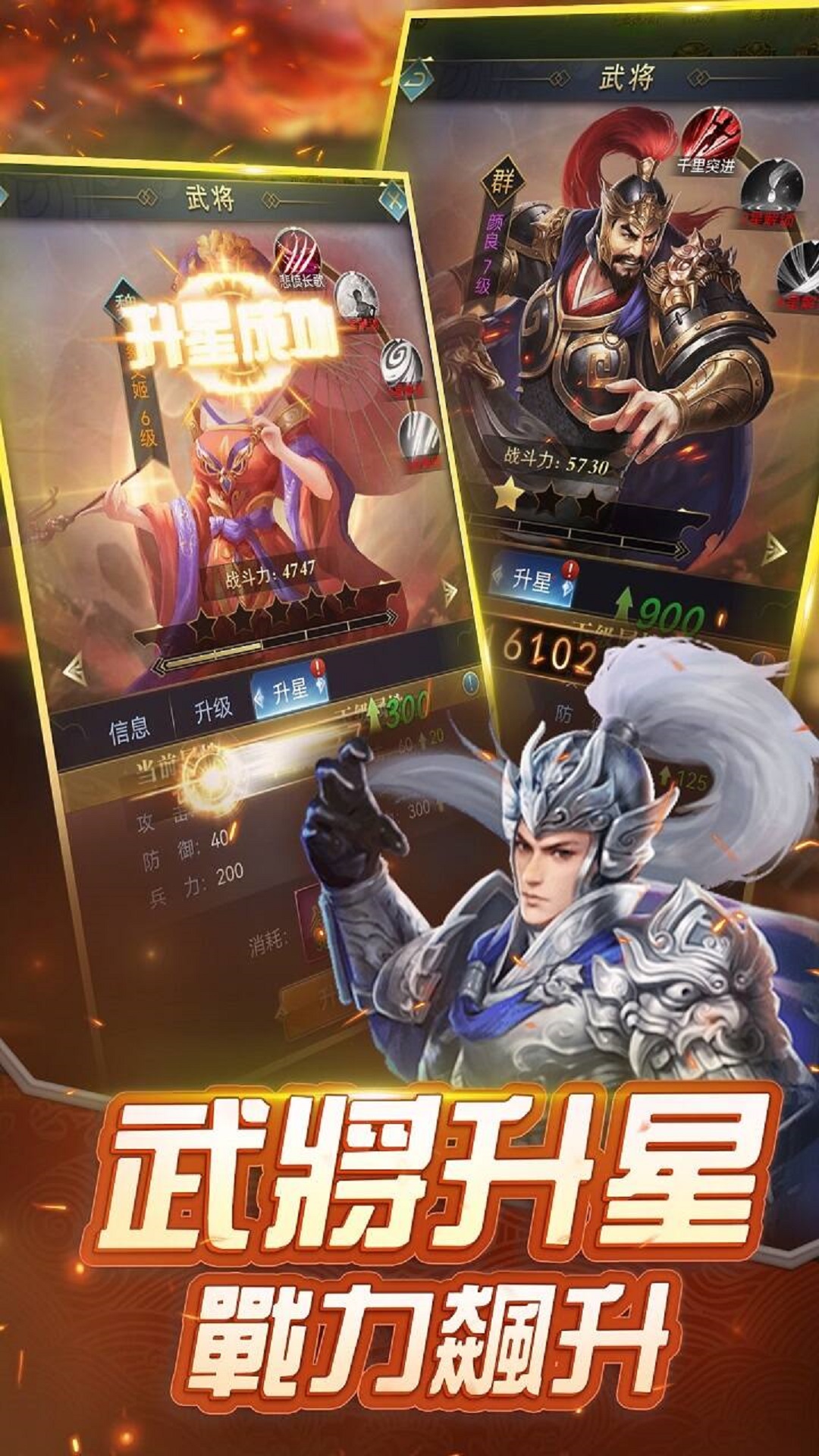 �궷�����ٷ���v6.0.0 ��׿��