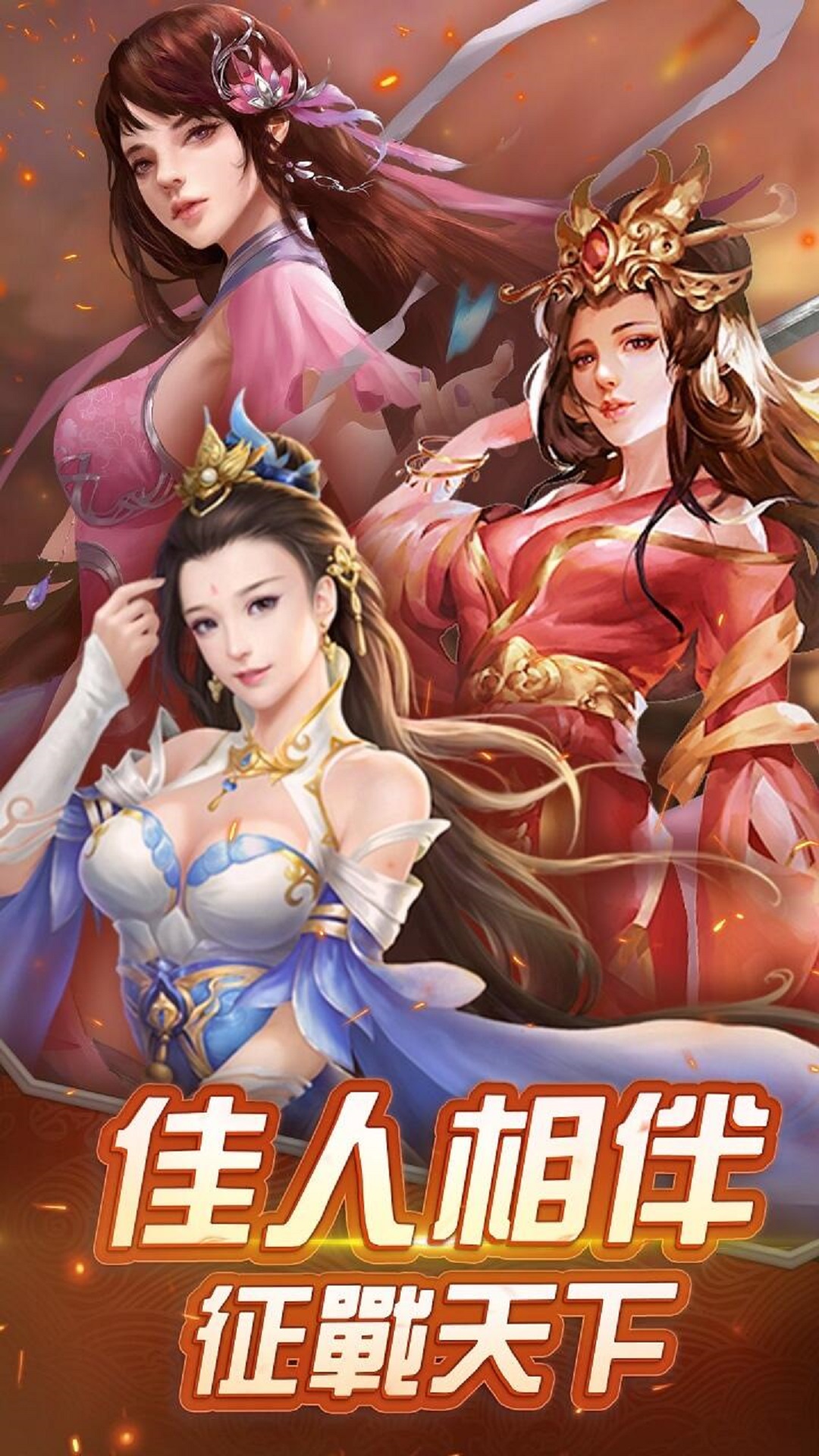 �궷�����ٷ���v6.0.0 ��׿��