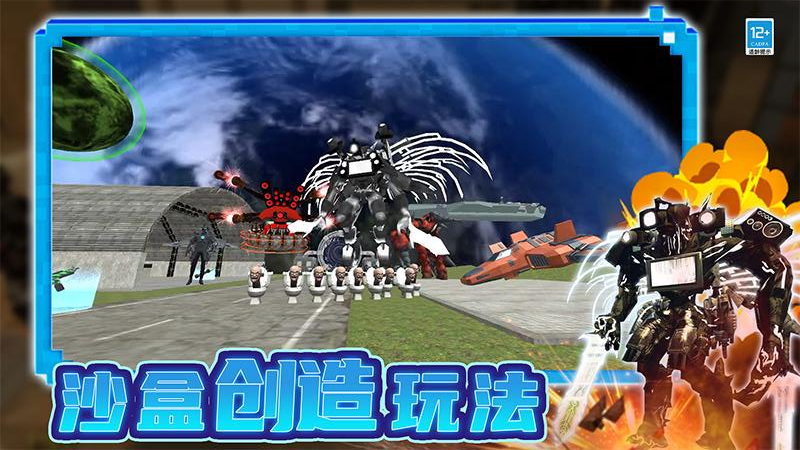 �����ս����Ϸv21.251020.149 ��׿��