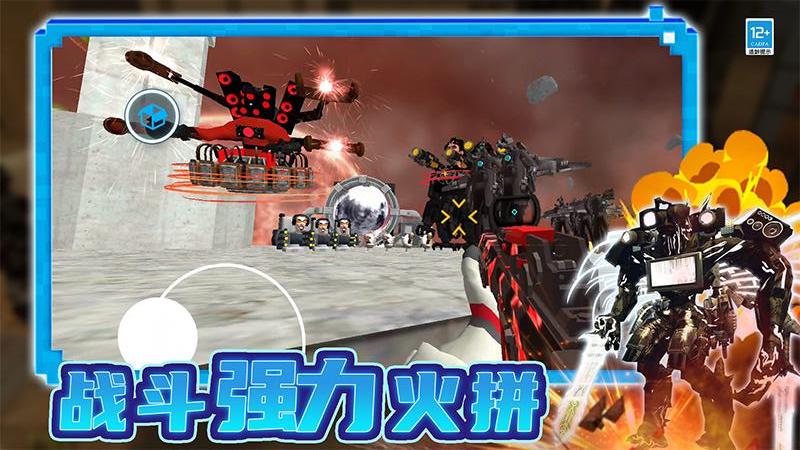 �����ս����Ϸv21.251020.149 ��׿��