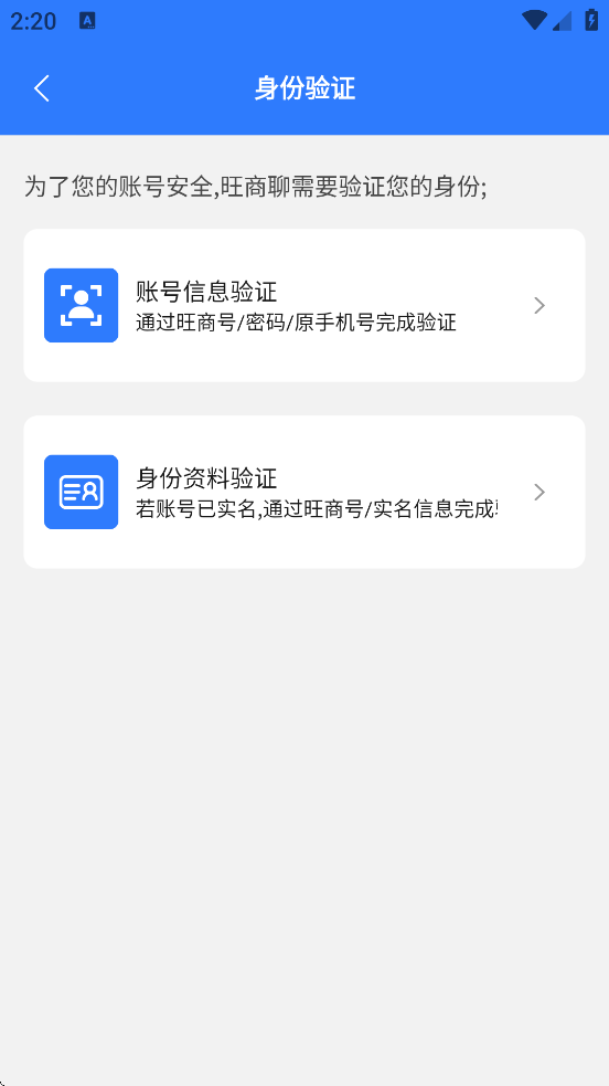 ���������������ذ�װ�ֻ��棨�������ģ�v3.4.5 ��׿��