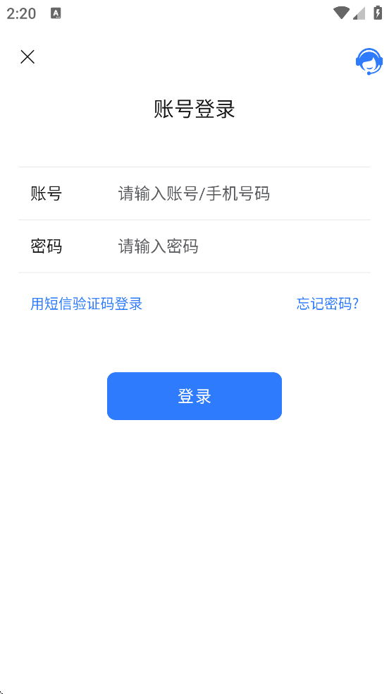 ���������������ذ�װ�ֻ��棨�������ģ�v3.4.5 ��׿��