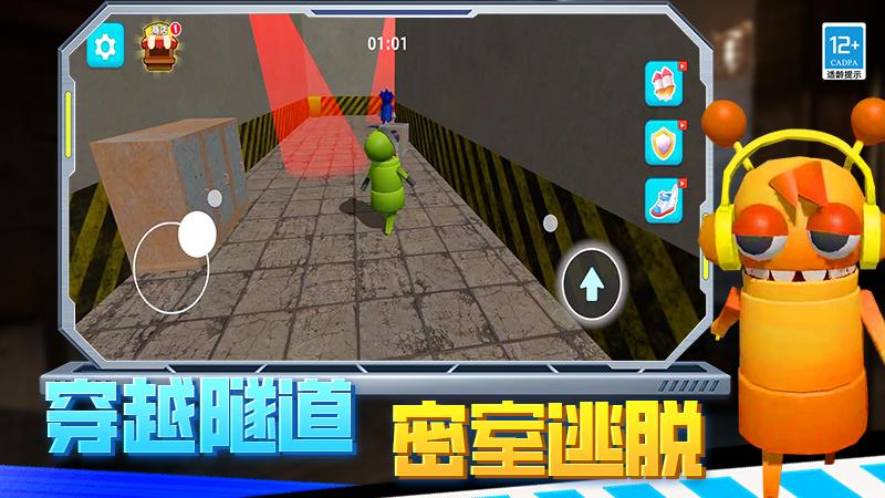 ����ֲ�������ҫ����Ϸv19.251020.149 ��׿��