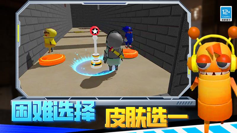 ����ֲ�������ҫ����Ϸv19.251020.149 ��׿��