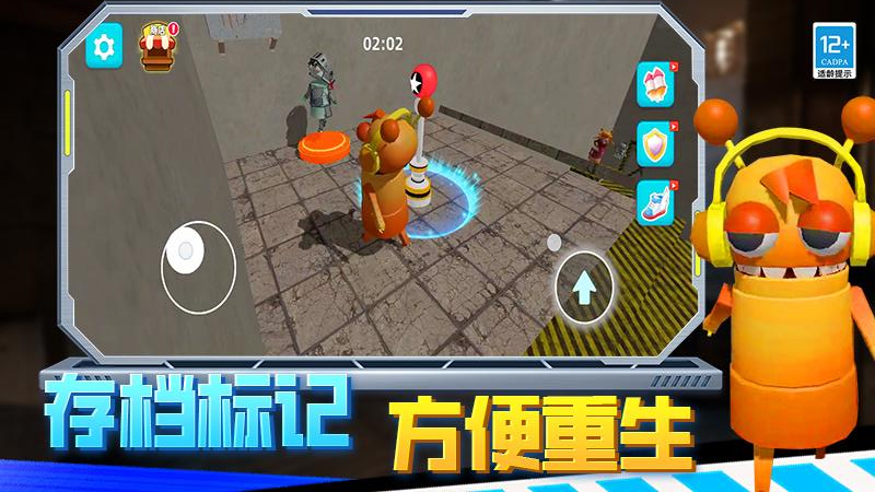 ����ֲ�������ҫ����Ϸv19.251020.149 ��׿��