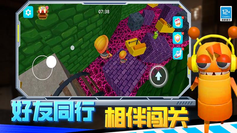 ����ֲ�������ҫ����Ϸv19.251020.149 ��׿��