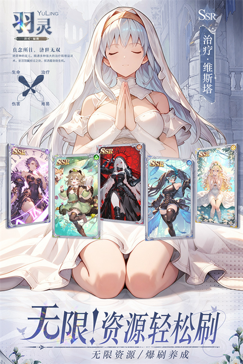 ���˫�ӹٷ�����v1.0.0 ��׿��