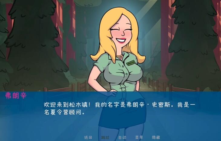 ��ľ����Ӫ��׿������v2.9.0 ��׿��