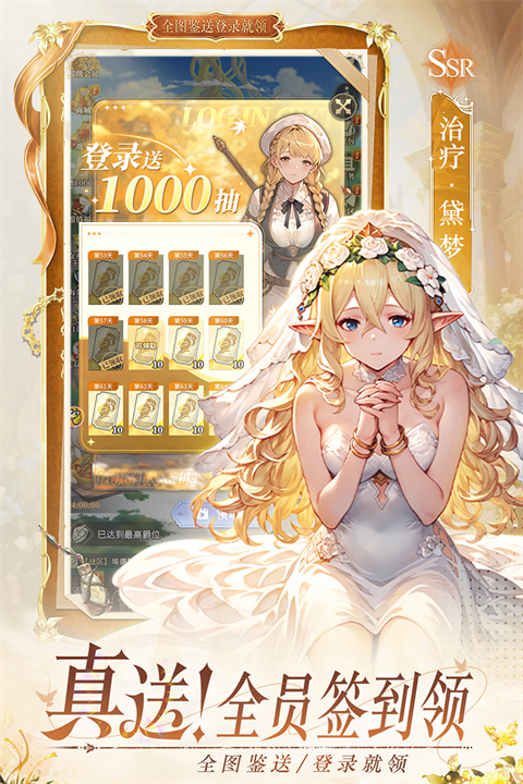 ���˫�ӹٷ�����v1.0.0 ��׿��