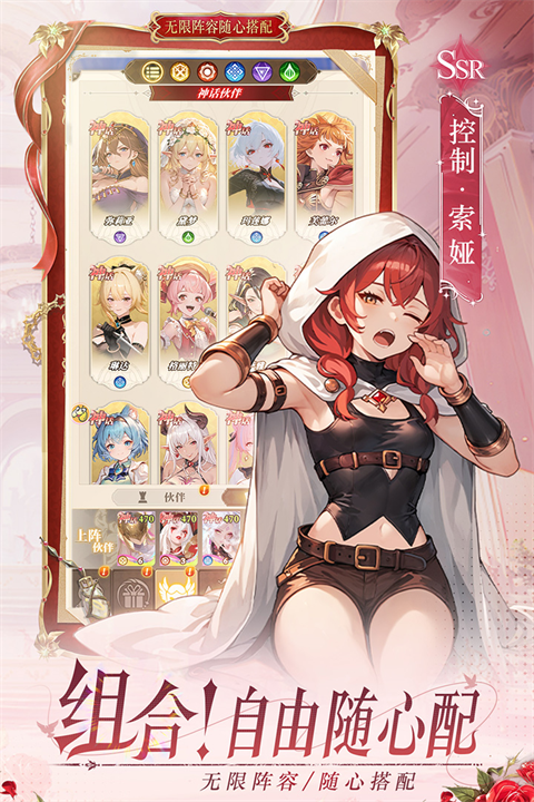 ���˫�ӹٷ�����v1.0.0 ��׿��