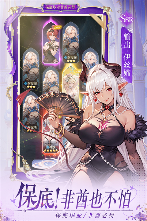 ���˫�ӹٷ�����v1.0.0 ��׿��