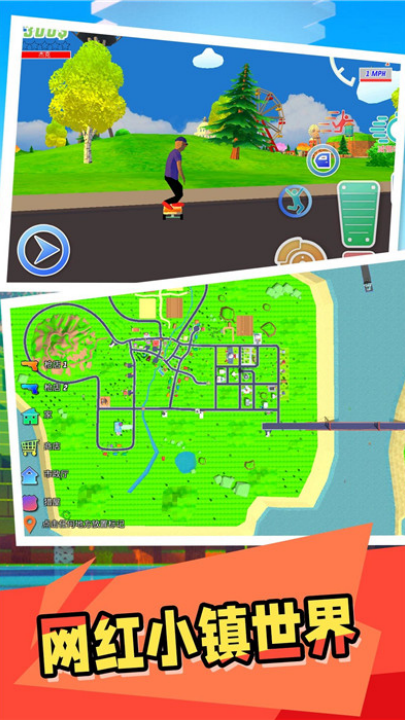 ����С����Ϸv2.1.9 ��׿��