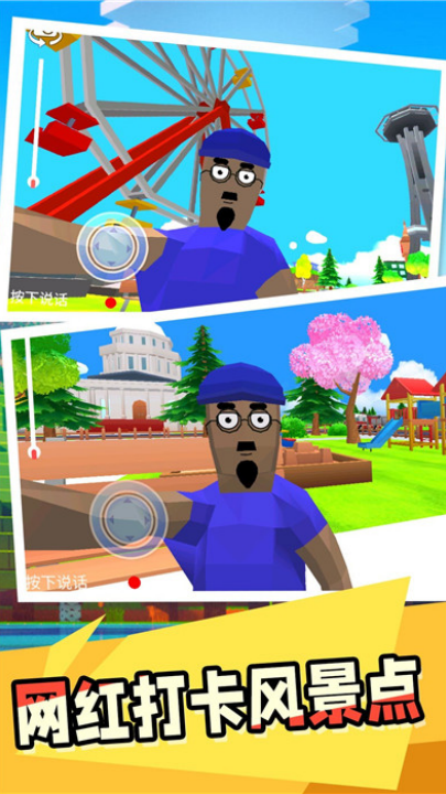 ����С����Ϸv2.1.9 ��׿��