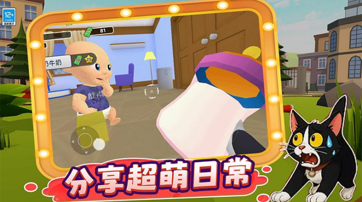 ����ֻСè��ٷ���v8.251020.149 ��׿��