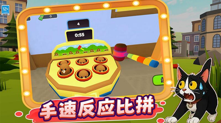 ����ֻСè��ٷ���v8.251020.149 ��׿��