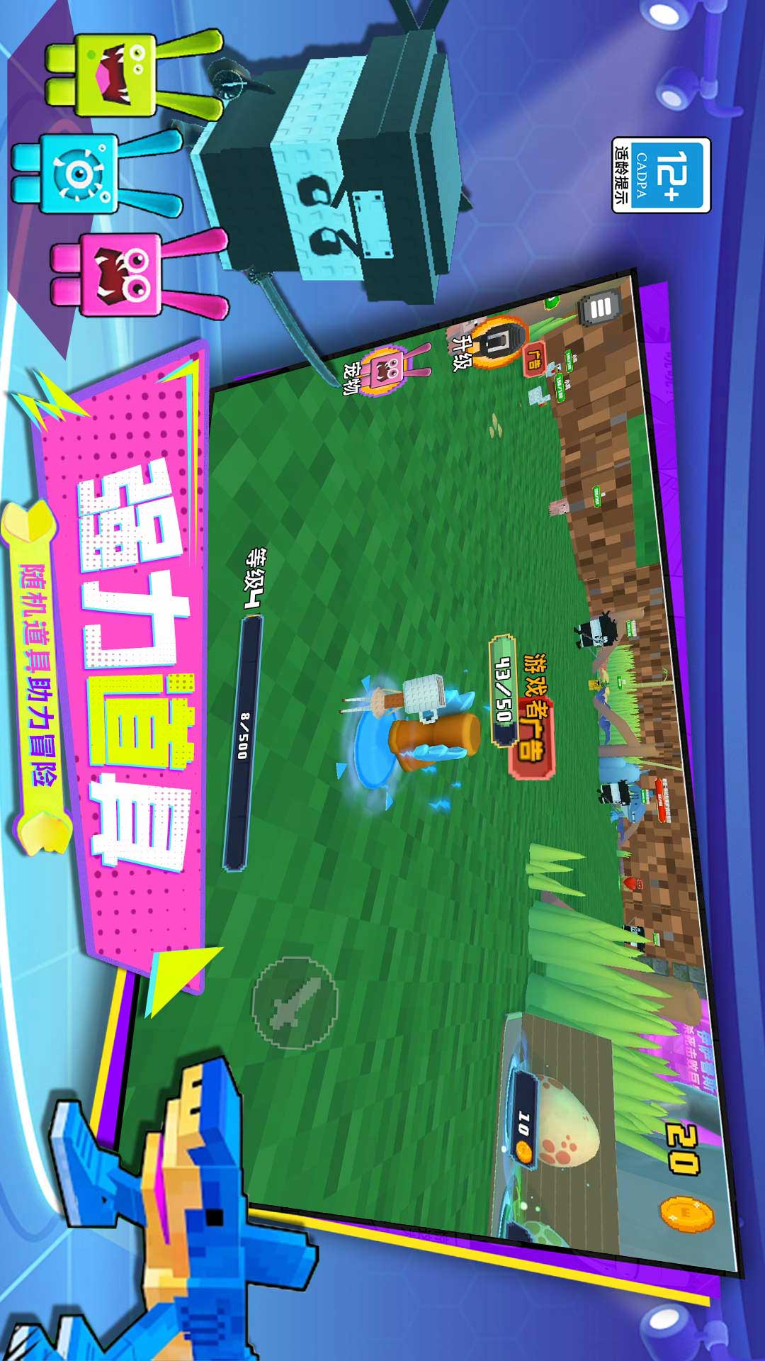 ���������ս����v11.251224.140 ��׿��