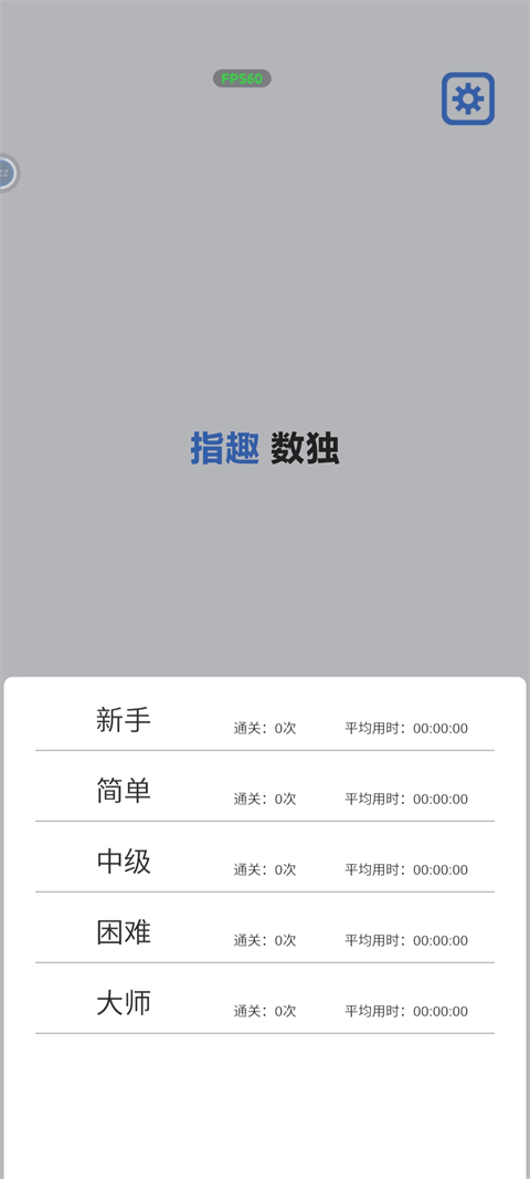 ���������������ذ�װ����v2.52 ���°�