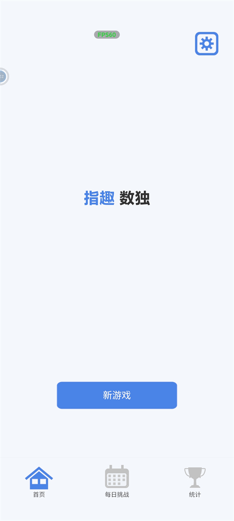 ���������������ذ�װ����v2.52 ���°�