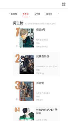 ��լ�������°�����v1.0.0 ��׿��