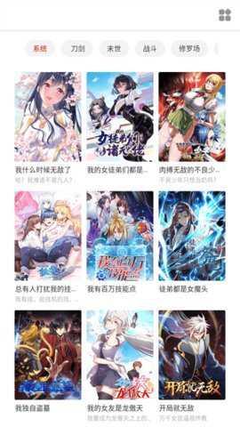 ��լ�������°�����v1.0.0 ��׿��