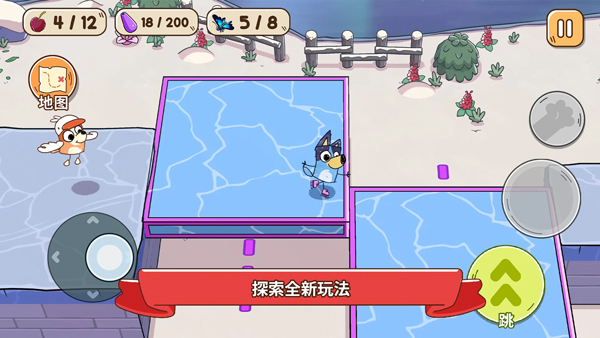 ��³��Ѱ�ҽ�ʵ�ð�����°�(��³��Ѱ�ҽ�ʵ�ð�հ�װ��)v1.1.3 �ٷ���