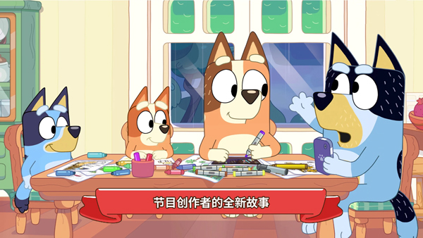 ��³��Ѱ�ҽ�ʵ�ð�����°�(��³��Ѱ�ҽ�ʵ�ð�հ�װ��)v1.1.3 �ٷ���