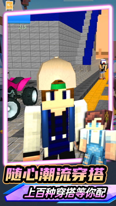 СС���羭Ӫ����v19.251103.149 ��׿��