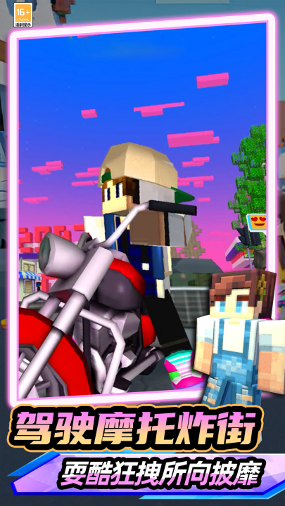 СС���羭Ӫ����v19.251103.149 ��׿��