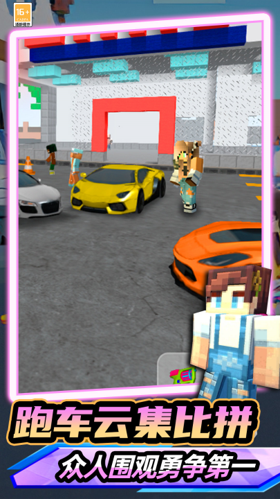 СС���羭Ӫ����v19.251103.149 ��׿��