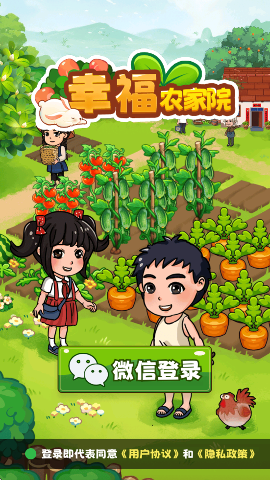 �Ҹ�ũ��Ժ���ذ�װ��׿��v1.4.1 �ֻ���