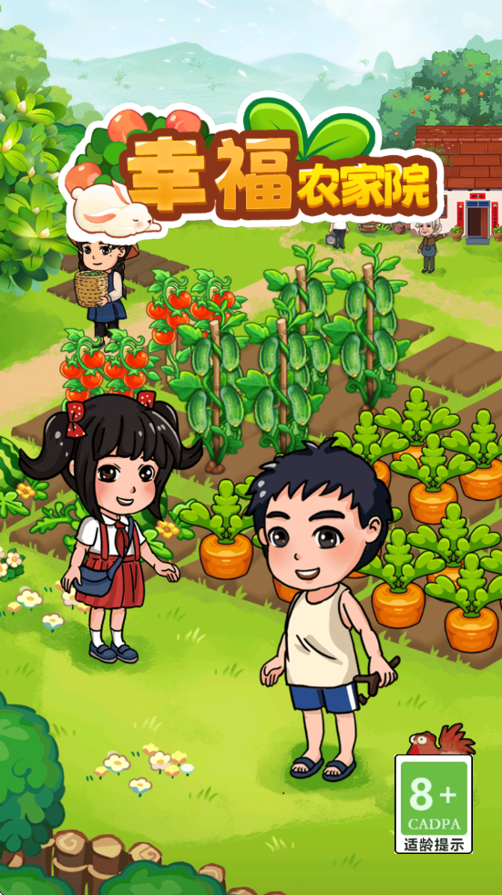 �Ҹ�ũ��Ժ���ذ�װ��׿��v1.4.1 �ֻ���