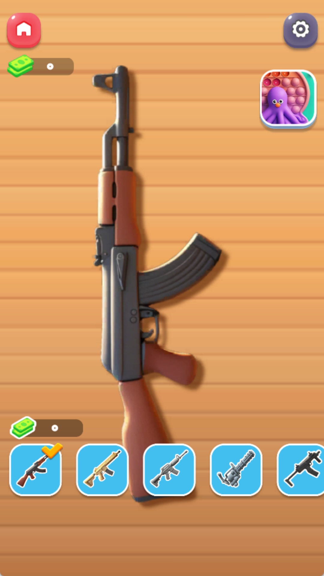 ������ѹ��ս��׿������v300.1.2 ���°�