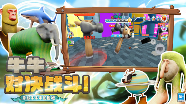 СС����ģ�����°�����v6.251020.149 ��׿��