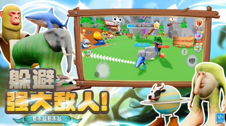 СС����ģ�����°�����v6.251020.149 ��׿��