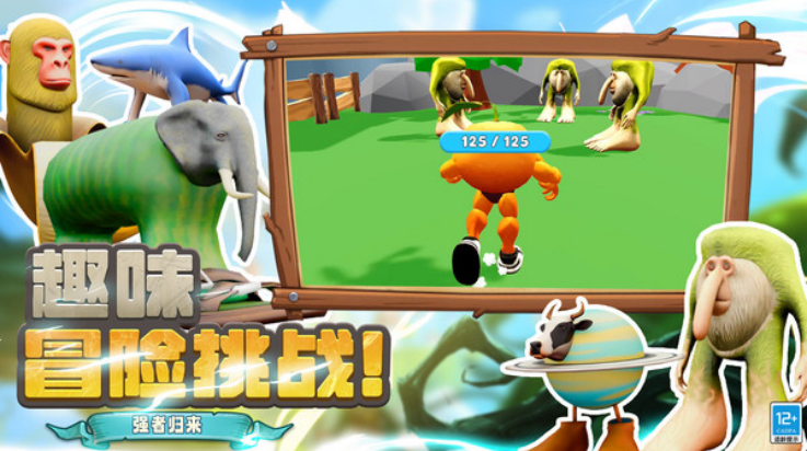 СС����ģ�����°�����v6.251020.149 ��׿��