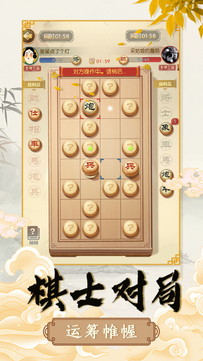 �����ǻ۶Ծ��ٷ�������v1.0.7 ��׿��