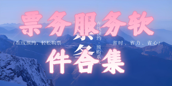 Ʊ����������ϼ�