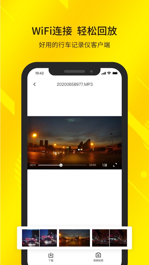 ���ٽ�app���°����ذ�װv1.0.64.250307 �ֻ���