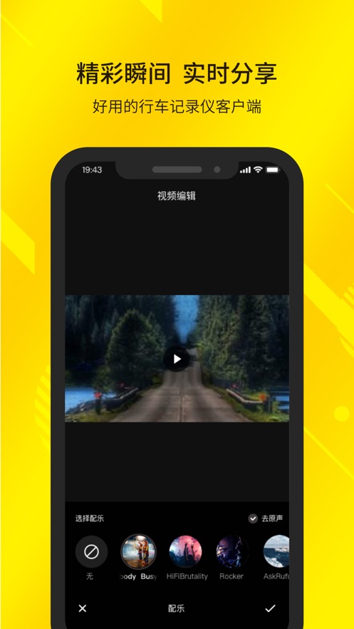 ���ٽ�app���°����ذ�װv1.0.64.250307 �ֻ���