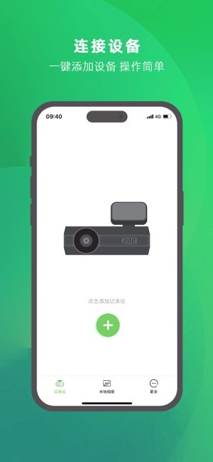 �ų�����app���°�����v1.0.14.241015 ��׿��