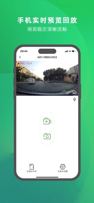 �ų�����app���°�����v1.0.14.241015 ��׿��