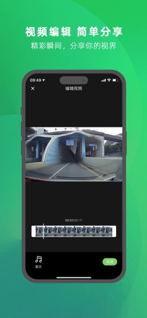 �ų�����app���°�����v1.0.14.241015 ��׿��