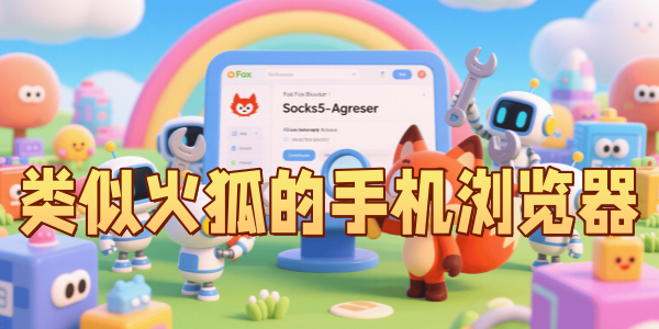 ���ƻ�����ֻ������