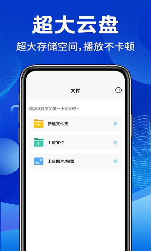 ��Ƭ���ܼ�app������Ѱ�v1.1.4 ��׿��