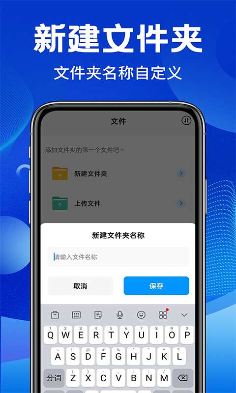 ��Ƭ���ܼ�app������Ѱ�v1.1.4 ��׿��